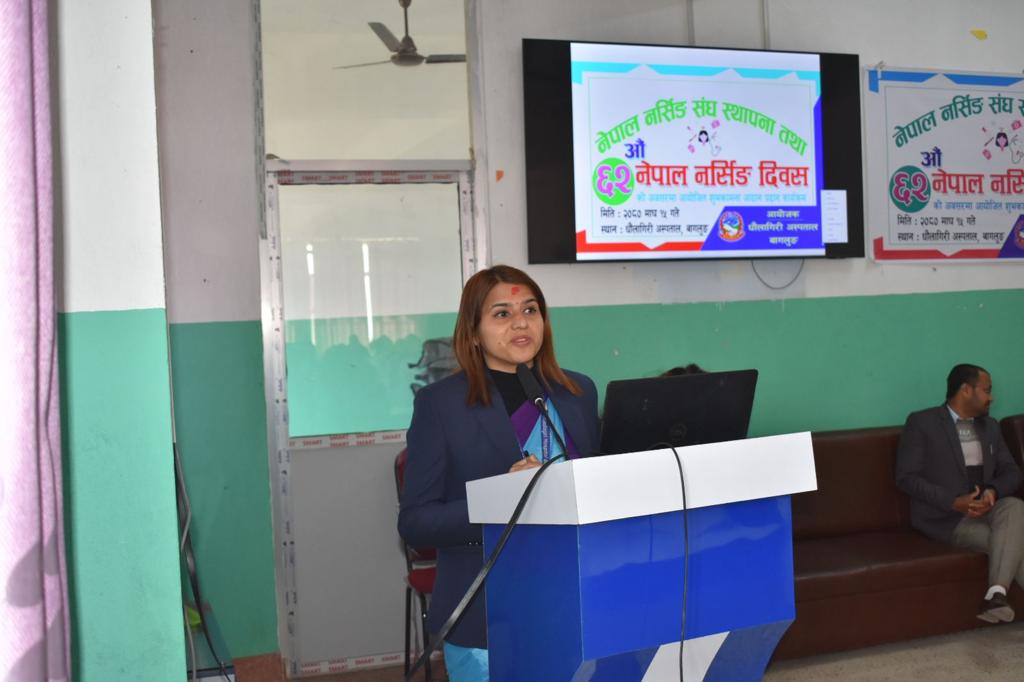 62th Nepal Nursing Day